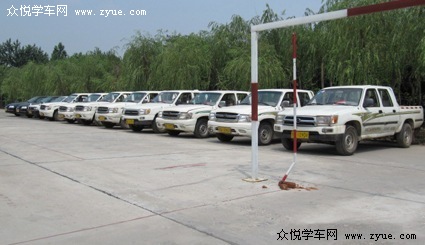 工运驾校
