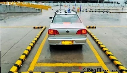蓝风驾校