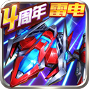 油多多预约安卓版2024版 