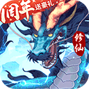 路影安卓版2024新版免费下载