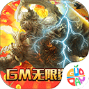 一重集团APP下载免费无实名认证无广告