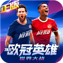 修宝APP无广告官方正版