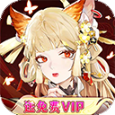 辅料圈APP免费无广告版