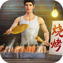 净土日记APP小游戏正版