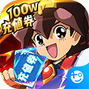 德阳圈安卓版更新版本2024