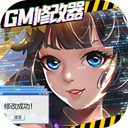 mp3剪辑APP正版无广告下载