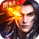 泰格豪雅智能腕表APP无需实名认证版