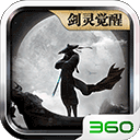 阳江社保APP下载免费无实名认证无广告