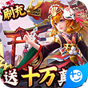 呦呦代驾预约安卓版无需实名认证版