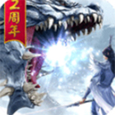 云仓百货买家端安卓版下载安装正版