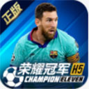 功能君APP最新版app