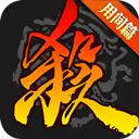 掌上物业APP官方版