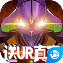 UED在线注册登录平台