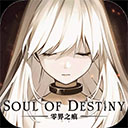 反射大师安卓版正式版