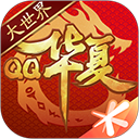 门禁扫码APP最新版