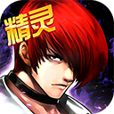 陕煤汽运APP老版本