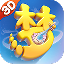 安睿小账本安卓版正版下载不用实名认证