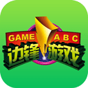 金猫智能安卓版旧版本