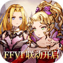 易脚安卓版下载正版安装