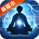 嗖咻APP最新版2024版