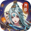 赣鑫计时安卓版安装免费下载正版