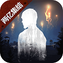 桂企工信宝APP安装最新版2024