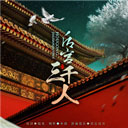 随记Shp版安卓版老版本