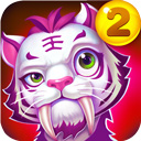 南风软件合集软件正版无广告下载