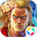 街坊邻里APP免登陆版