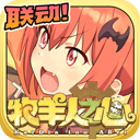 91欢乐时光APP最新版app