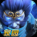 七星管家安卓版红包版