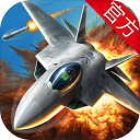 e生活管家安卓版安全下载