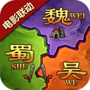 善物云通安卓版2024版