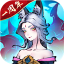 16艺气山下载安装正版