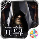 无限秒表计时器APP正版下载不用实名认证