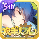 抖抖音乐铃声APP安装免费下载正版