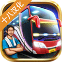 渠天下生意APP国际服