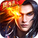 活动倒计时APP国际服