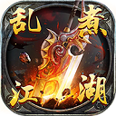 酒金所APP免登陆版