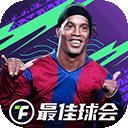 E维社区APP最新版