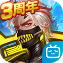 139邮箱轻量版安卓版官网版