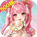 鑫通好充电安卓版官方版官方版