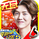 种植匠安卓版2024最新版正版