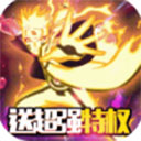 糖朝APP无广告官方正版