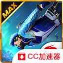 精致潮人安卓版官网下载