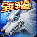 壹管家APP国际服