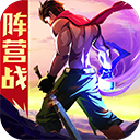 婚车找找商家版APP官方版