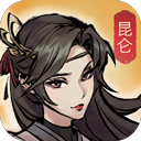 脱机网页阅读器安卓版安装免费下载正版