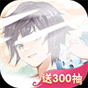 广西建材平台安卓版下载免费无实名认证无广告