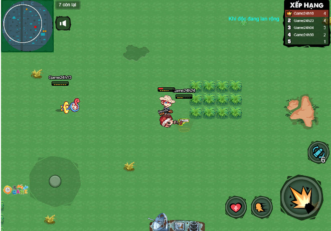 民爱网安卓版下载免费2024